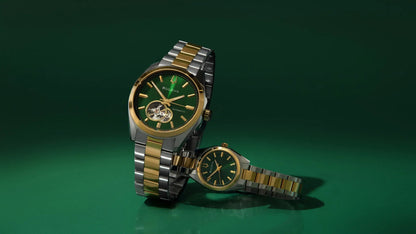 Surveyor - Bulova Trending
